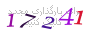 لطفا صبر کنید...